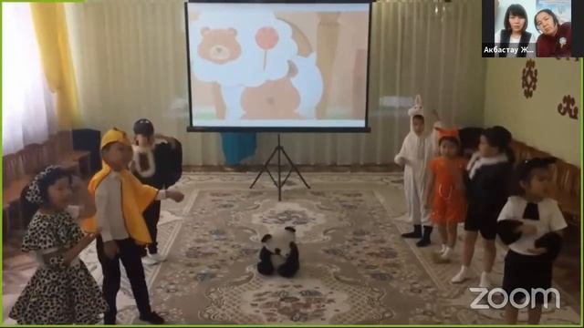 Zoom meeting invitation - Zoom Meeting Учебно-методический центр Карагандинской области смотреть онлайн