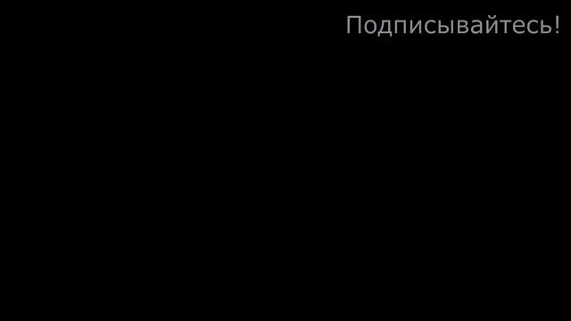Банско Болгария Январь 2016 смотреть онлайн