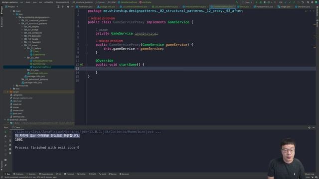 [GoF 디자인 패턴] 프록시 패턴 2부, 프록시 패턴을 구현해 보자. смотреть онлайн