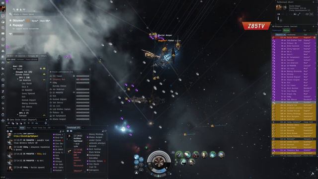 EVE Online: Дарвин флот - сезон 2 - серия 4 смотреть онлайн