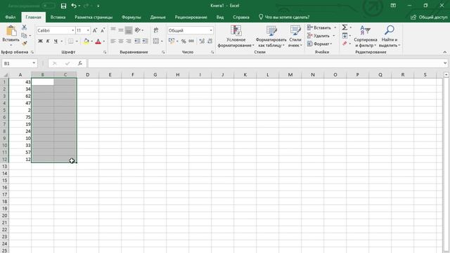 Сортировка данных в Excel с помощью формул. Изучаем Excel на примерах - Выпуск #3 смотреть онлайн