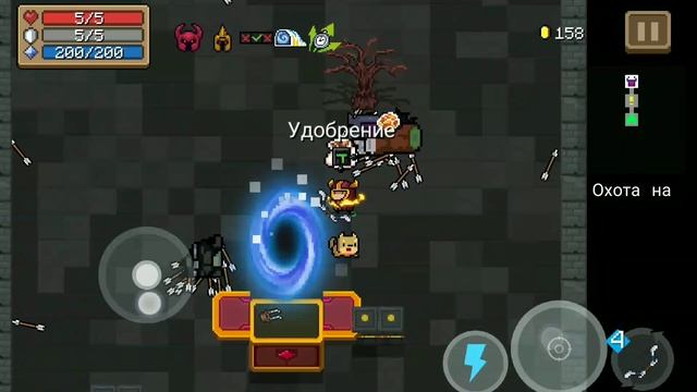 Сколько всего надо самоцветов в Soul knight смотреть онлайн