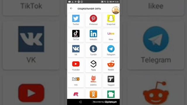 КАК СКАЧАТЬ ВСЕ ПРИЛОЖЕНИЯ НЕ ТРАТЯ МНОГО МБ НА ТЕЛЕФОНЕ? ОТВЕТ ЕСТЬ ТУТ! смотреть онлайн