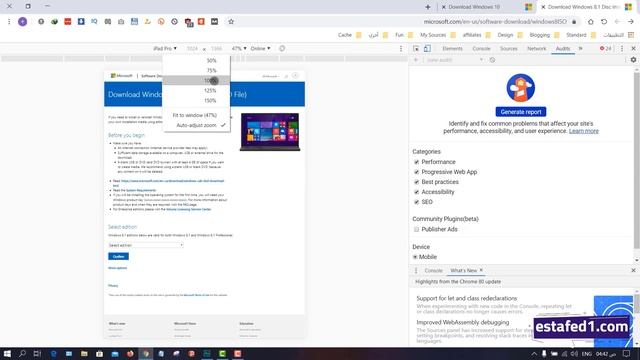 تحميل ويندوز 8.1 النسخة الاصلية مجانا iso من مايكروسوفت 2020 | estafed1 смотреть онлайн
