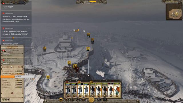 Total War Attila Венеды №28 (Враг контро наступает) смотреть онлайн