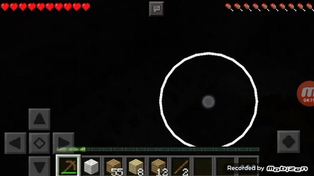 Упали в яму с водой Faile