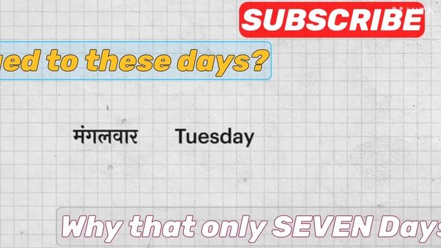 why that only seven days in a week? смотреть онлайн