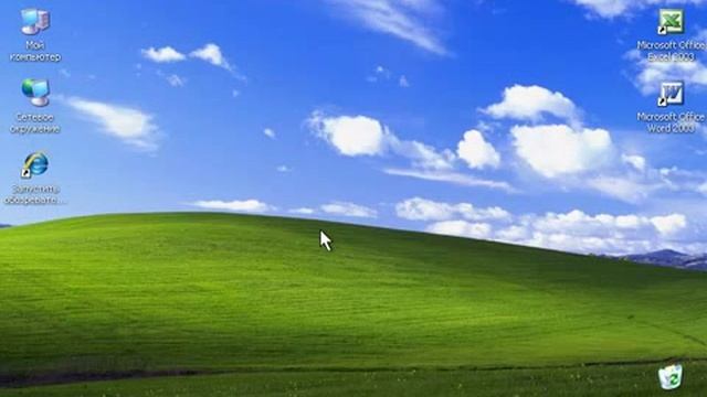 Контекстное меню в ПК Windows смотреть онлайн