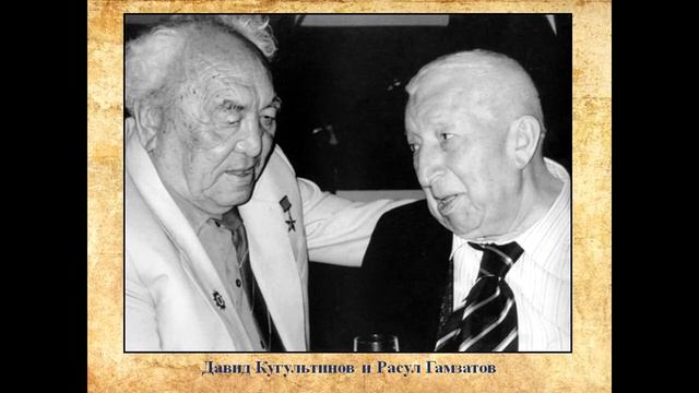 «Родной язык – мой мир, моя душа» смотреть онлайн