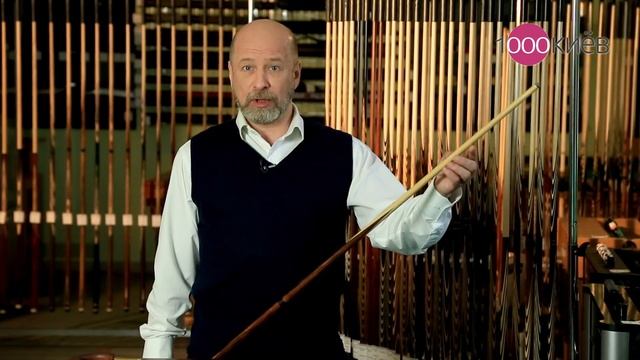 Обзор бильярдного кия смотреть онлайн