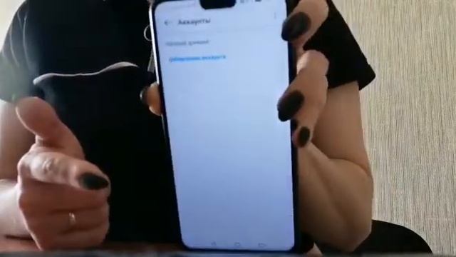 Хонор 8х Black смотреть онлайн