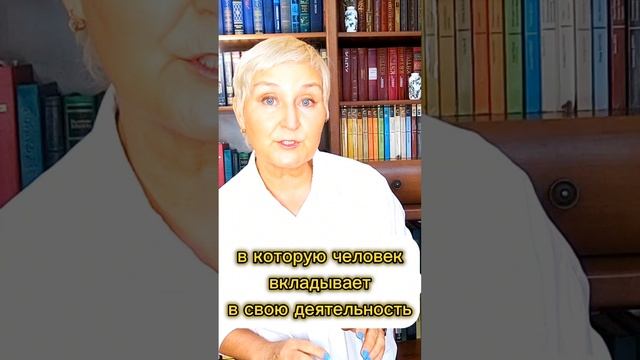 Работать нужно головой.mp4