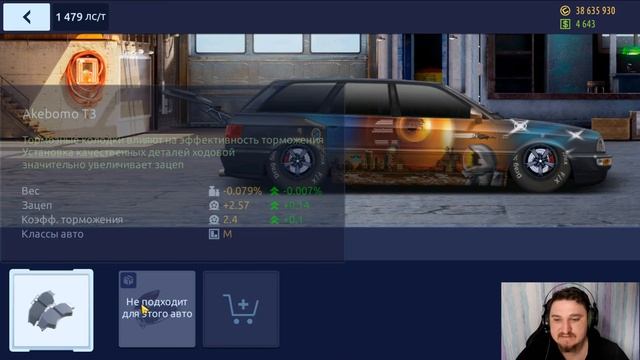 ДЕЛАЕМ AUDI RS-2 AVANT | С НУЛЯ В ФЧ | Drag Racing: Уличные Гонки смотреть онлайн