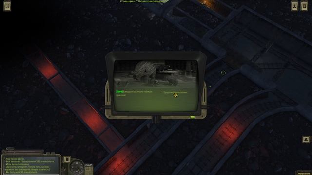 ATOM RPG #40 [В метро живут демоны] смотреть онлайн