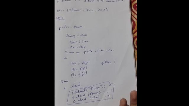 Longest common prefix leetcode solution Explained смотреть онлайн