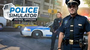 Мэддисон патрулирует улицы в Police Simulator: Patrol Officers