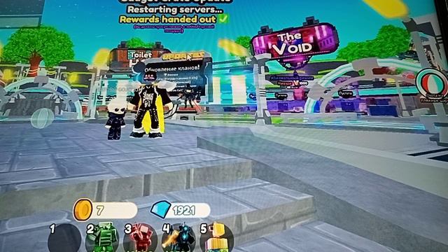 !!! Обнова!!!!