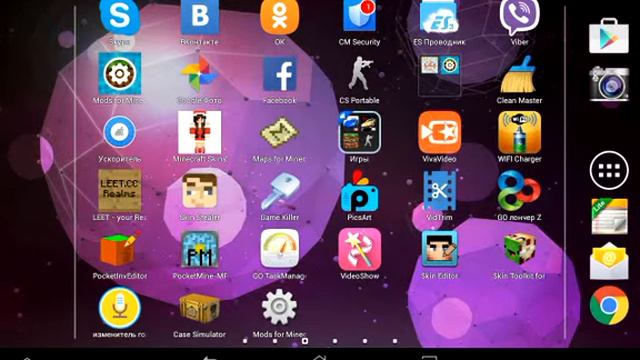 ПЛОХАЯ новость! Закрыть или нет ? смотреть онлайн