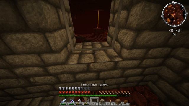 Minecraft 1.12.2 - СТРОИМ ПОРТАЛ В НИЖНИЙ МИР (6 серия)
