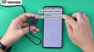 Можно ли подключить камеру видеонаблюдения к телефону? Как подключиться к камере через вай фай?