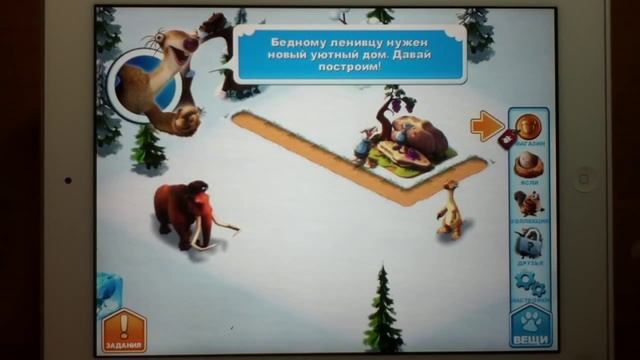 iPad 4 Games - Ice Age Village HD New смотреть онлайн