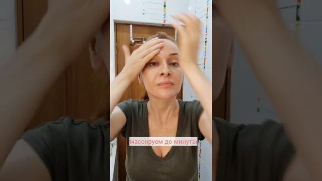 Очищение кожи лица: гидрофильное масло и мицеллярная вода смотреть онлайн