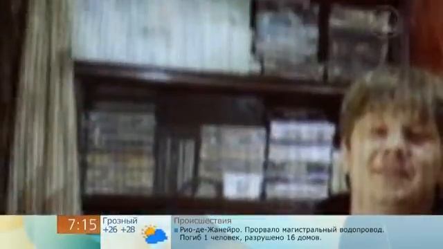 Осторожно! Социальные сети! смотреть онлайн