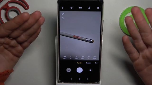 Професиональная камера Redmi Note 10 Pro на Как включить Pro режим камеры на Redmi Note 10 Pro смотреть онлайн