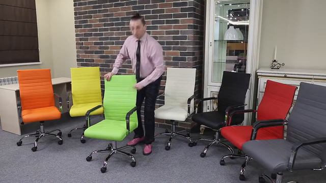 Офисное кресло Кап FX на хромированной основе