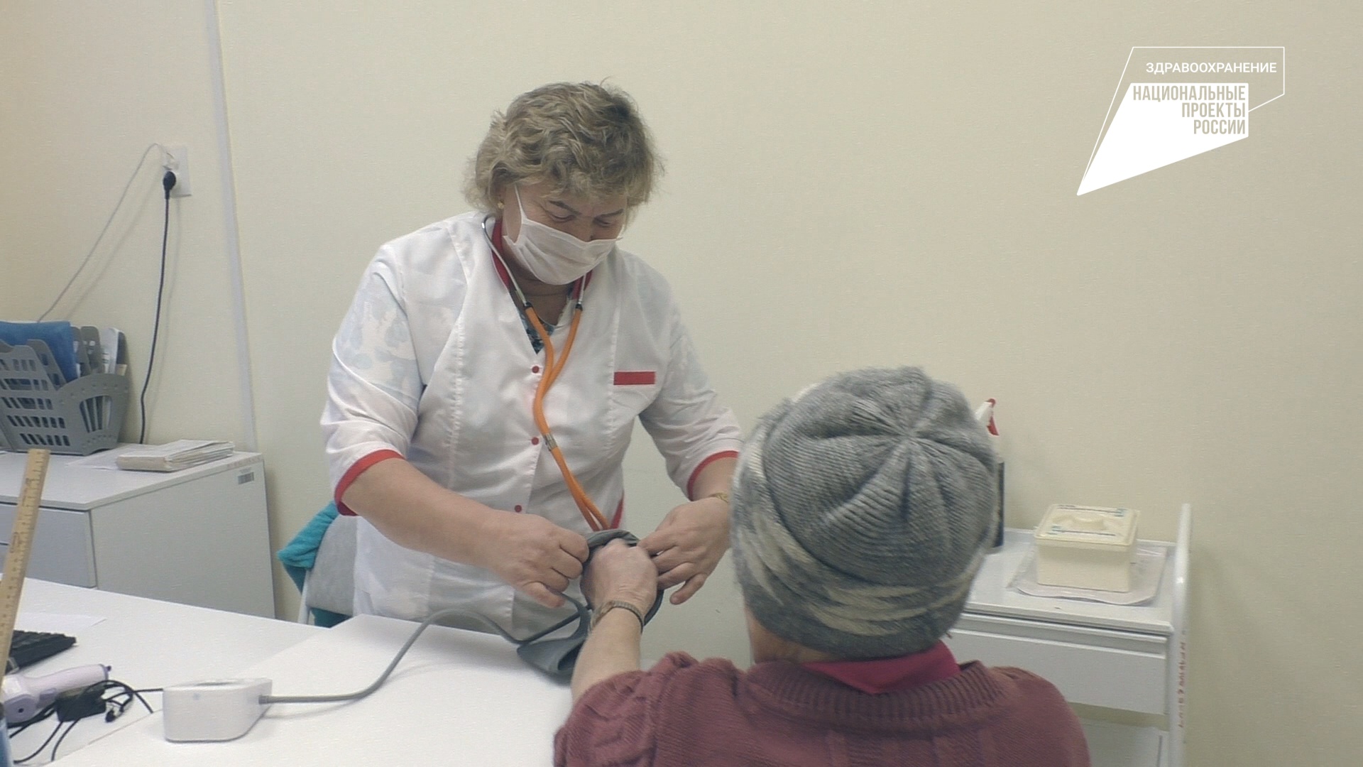 Ядринская_ЦРБ_yadrincrb