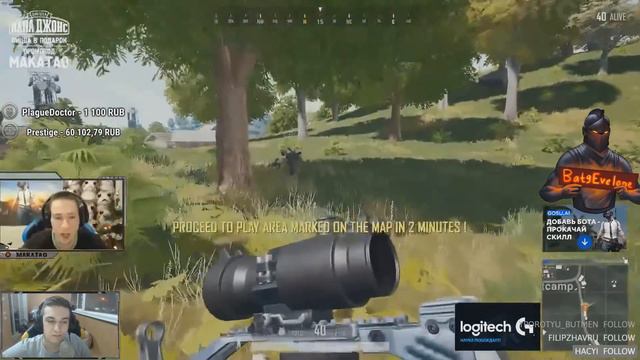 Evelone Смотрит: Топ Моменты с Twitch | Фокус с Исчезновением от Мэддисона | Любительница Острого смотреть онлайн