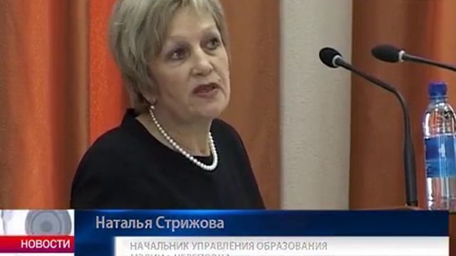 В череповецких школах не хватает 14 учителей смотреть онлайн