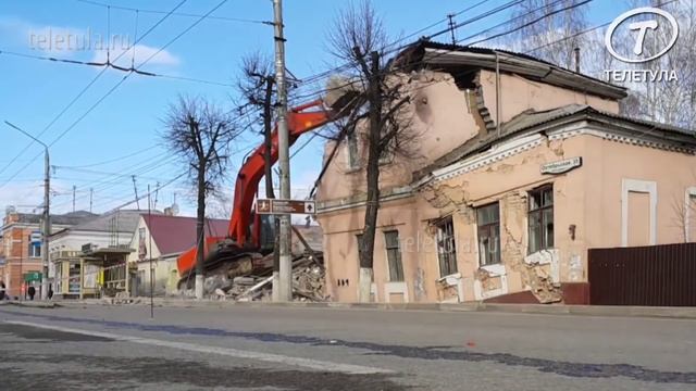 Снос дома в Туле за 3 минуты. Timelapse видео смотреть онлайн