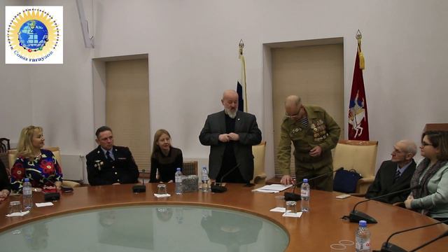 14 01 2023г смотреть онлайн