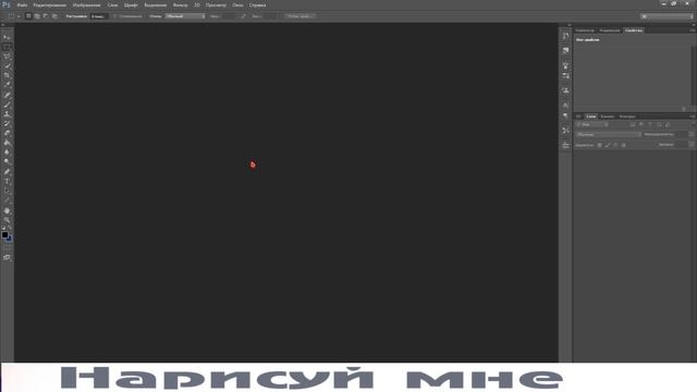 [ Бред ] Нарисуй ка мне смотреть онлайн