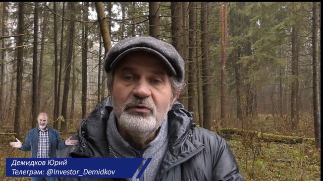 За мной следят. А за тобой? Что в результате? смотреть онлайн