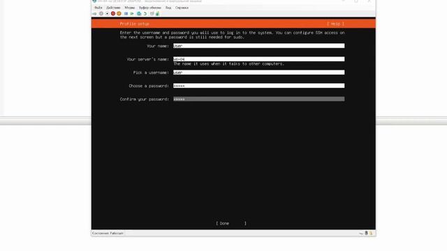 Установка ОС Ubuntu на виртуальную машину смотреть онлайн