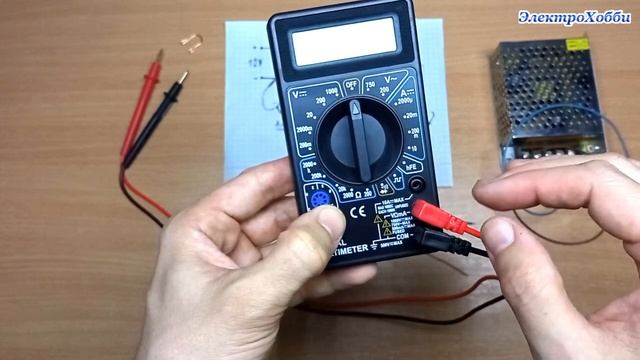 Как правильно измерить постоянный ток мультиметром, просто и доходчиво разжёвано для каждого новичк смотреть онлайн