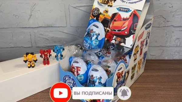MEGA Распаковка Трансформеры ТОБОТЫ . Игрушки сюрприз TOBOT Evolution #tobot