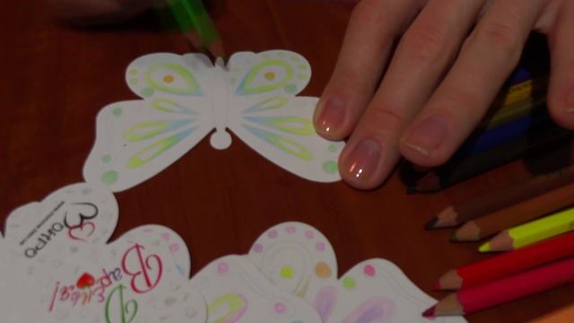 Как появляются БабочкиБубочки/*ДеньвареньяМонро* смотреть онлайн