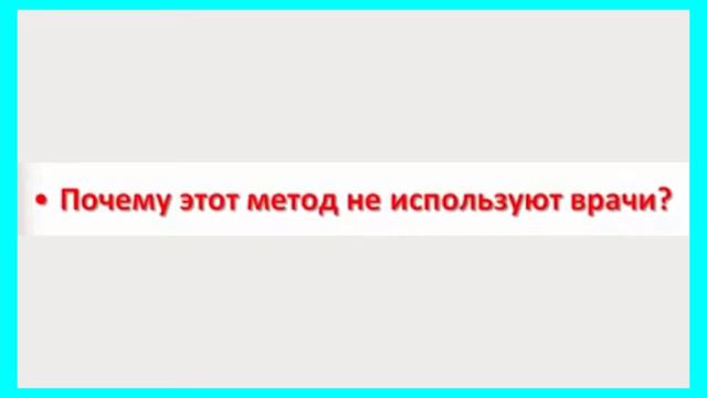 Ухудшается зрение, что делать. Как восстановить после 40, 43, 45, 50, 55, 60 лет смотреть онлайн