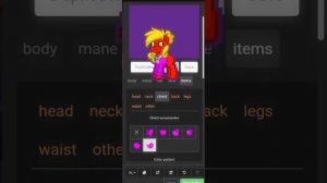 /_🐾/ГР•УДЬ В ПОНИ ТАУНЕ!! /_/КАК СДЕЛАТЬ?.. (ТУТОРИАЛ) /_/🐂