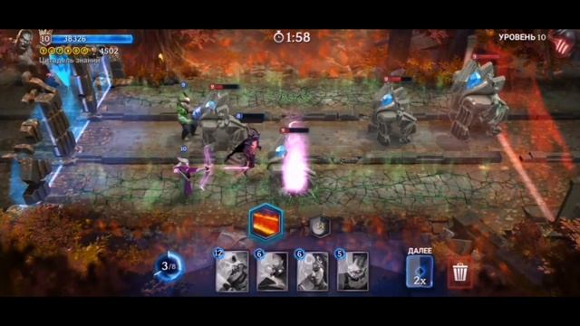 Выбил Поглотительницу Душ в Heroic Magic Duel смотреть онлайн