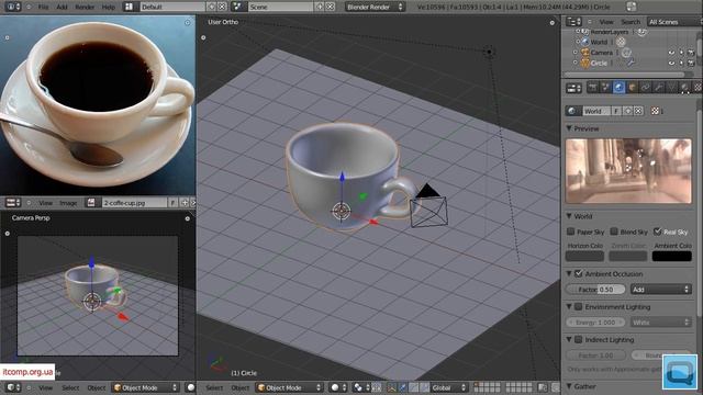 3D моделирование. Blender. Урок 2. Часть 3 смотреть онлайн