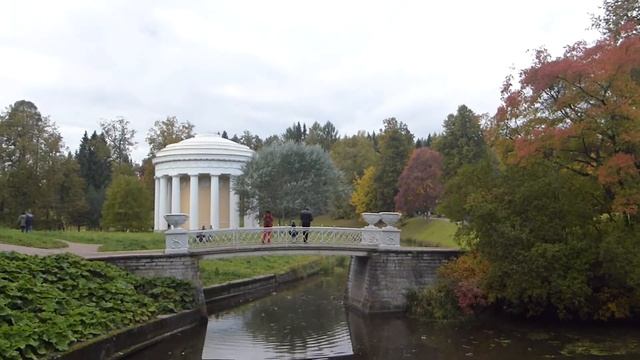 Павловский парк Храм Дружбы смотреть онлайн