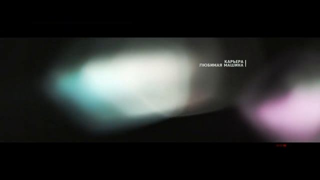 Покатушки Race Driver Grid 2 #2 смотреть онлайн