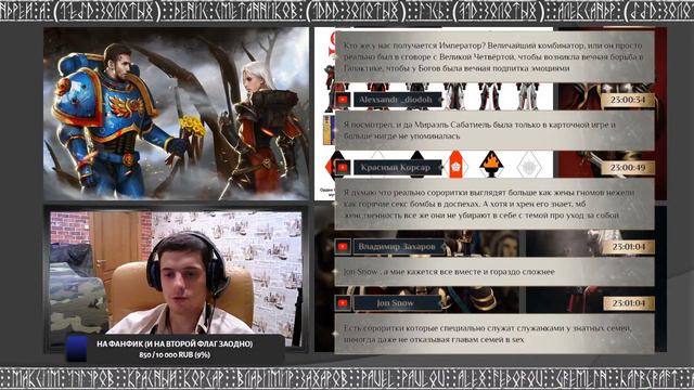 Что и кому дают Сороритки: самый честный разговор про это смотреть онлайн