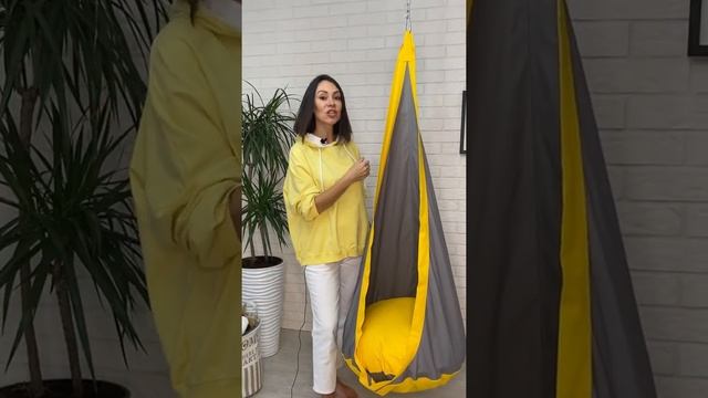 Кресло КОКОН Покачайка смотреть онлайн