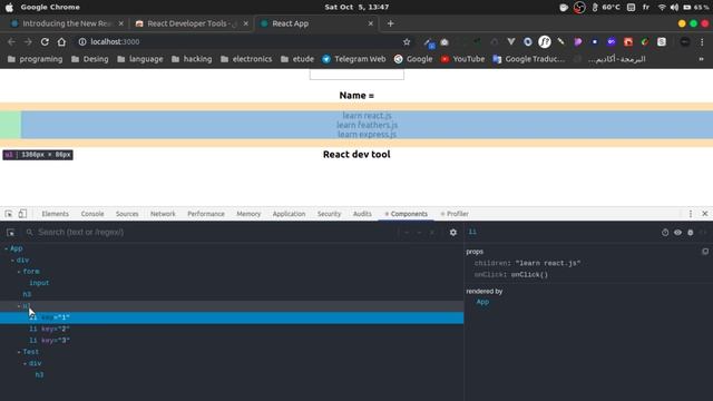 #36 - أداة React Developer Tools смотреть онлайн
