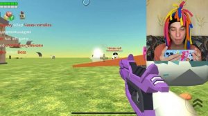 КИТАЙКА ИГРАЕТ В CHICKEN GUN 9 ЧАСТЬ